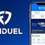 fanduel sports bet